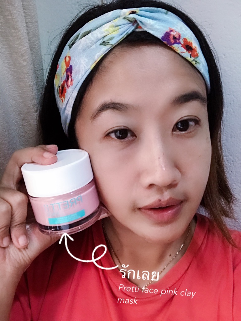 Pretii Face Pink Clay Mask