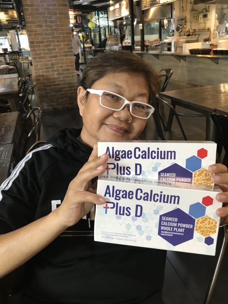 Algae Calcium Plus D