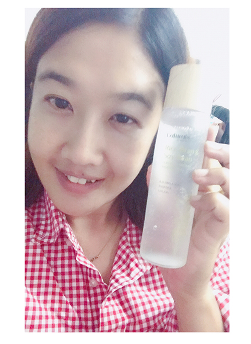 Naturals by Watsons Rice bran and Soy bean Illuminating Essence Lotion