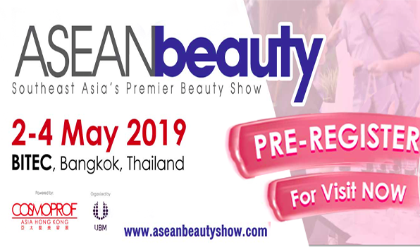 ห้ามพลาด!!! งานแสดงสินค้าด้านความงามแห่งปี ASEANbeauty 2019